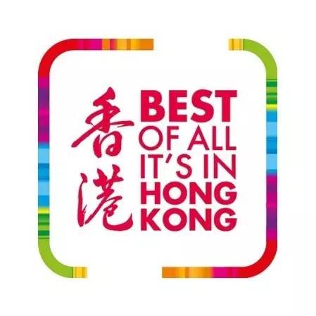 首屆特色旅游商品博覽會(huì)暨中國特色旅游商品大賽倒計(jì)時(shí) 全國省市旅游Logo與票務(wù)代理全解析