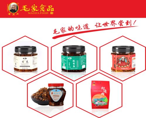 湖南旅游商品榮獲2金2銀3銅佳績，票務(wù)代理服務(wù)助推文旅發(fā)展新高度