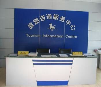 北海旅游全攻略 行程規(guī)劃與免費(fèi)咨詢指南