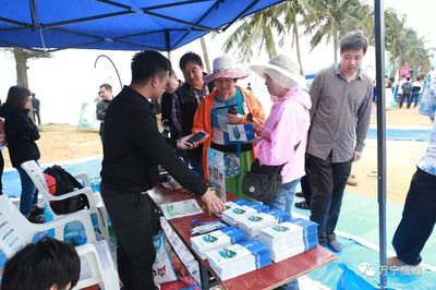 2018年ISA世界長板沖浪錦標賽暨第八屆萬寧國際沖浪賽在日月灣盛大開幕