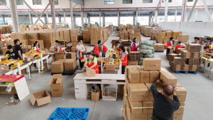 云端“出圈”的“大別山珍品” 英山鄉村振興借力電商跑出“云速度”