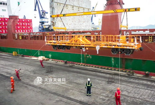 破浪出海載重器 遼港集團(tuán)首秀“三超”鐵路鋪軌工程車(chē)全程化服務(wù)紀(jì)實(shí)